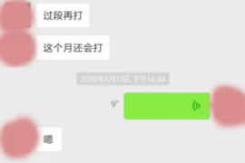 金阊讨债公司如何把握上门催款的时机